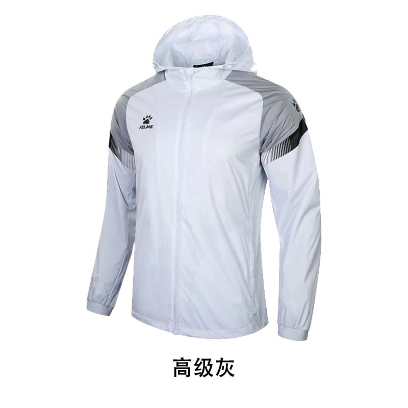 高級灰.jpg