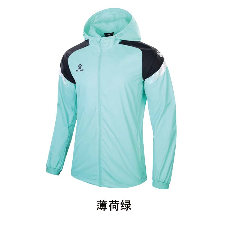 薄荷綠.jpg
